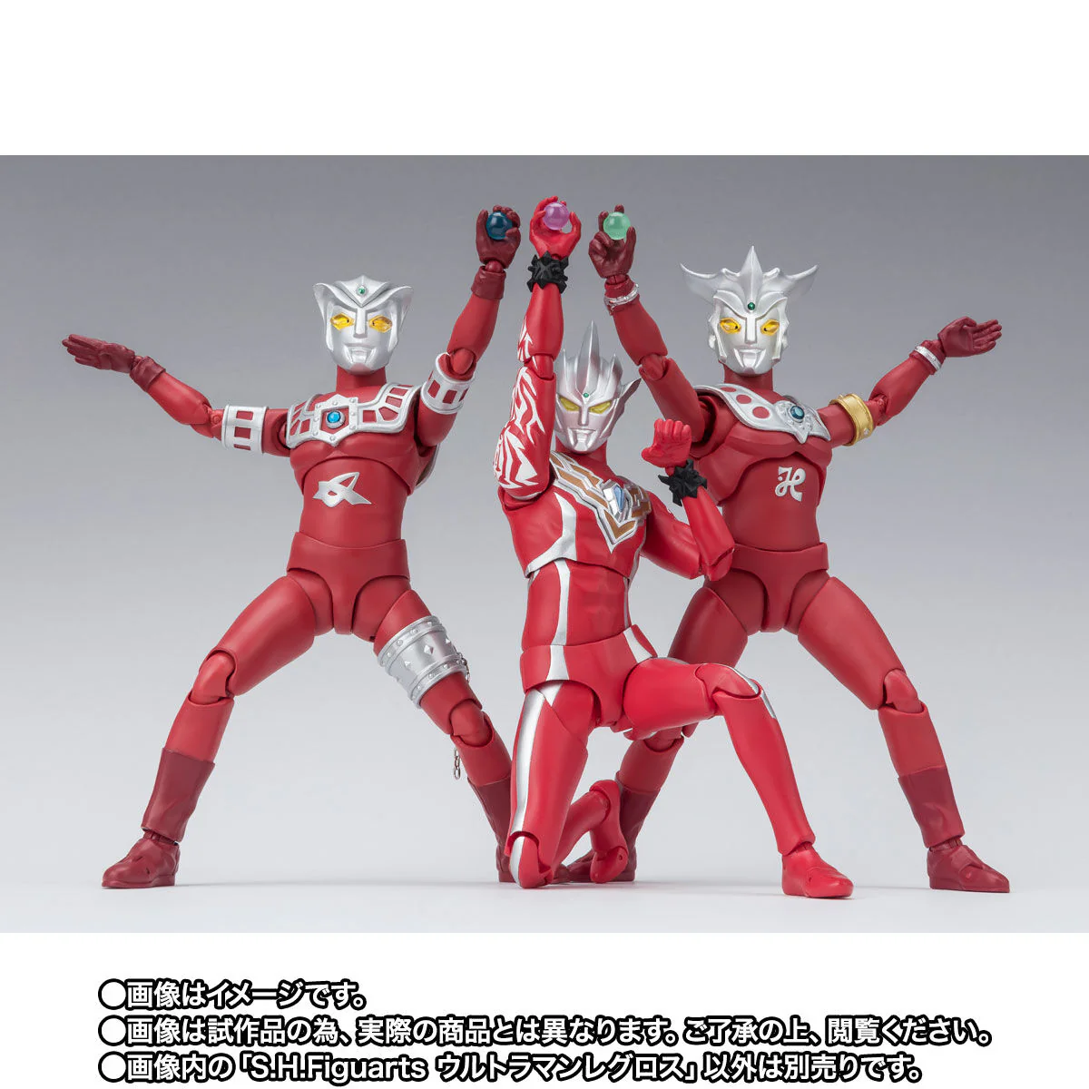 [PREORDER] SH Figuarts Ultraman Regulos - Image 10