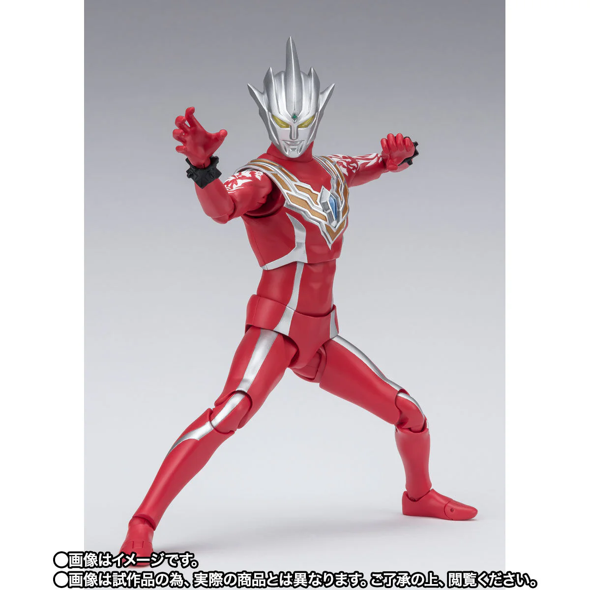 [PREORDER] SH Figuarts Ultraman Regulos - Image 3