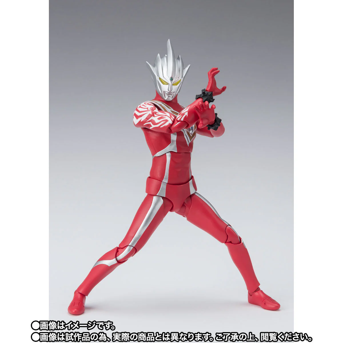 [PREORDER] SH Figuarts Ultraman Regulos - Image 4
