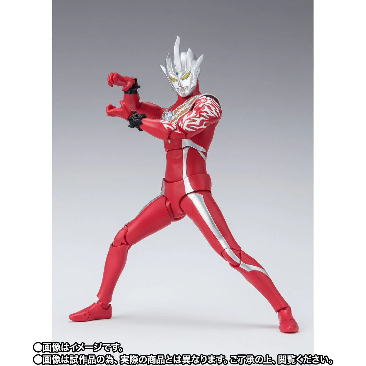 [PREORDER] SH Figuarts Ultraman Regulos - Image 5
