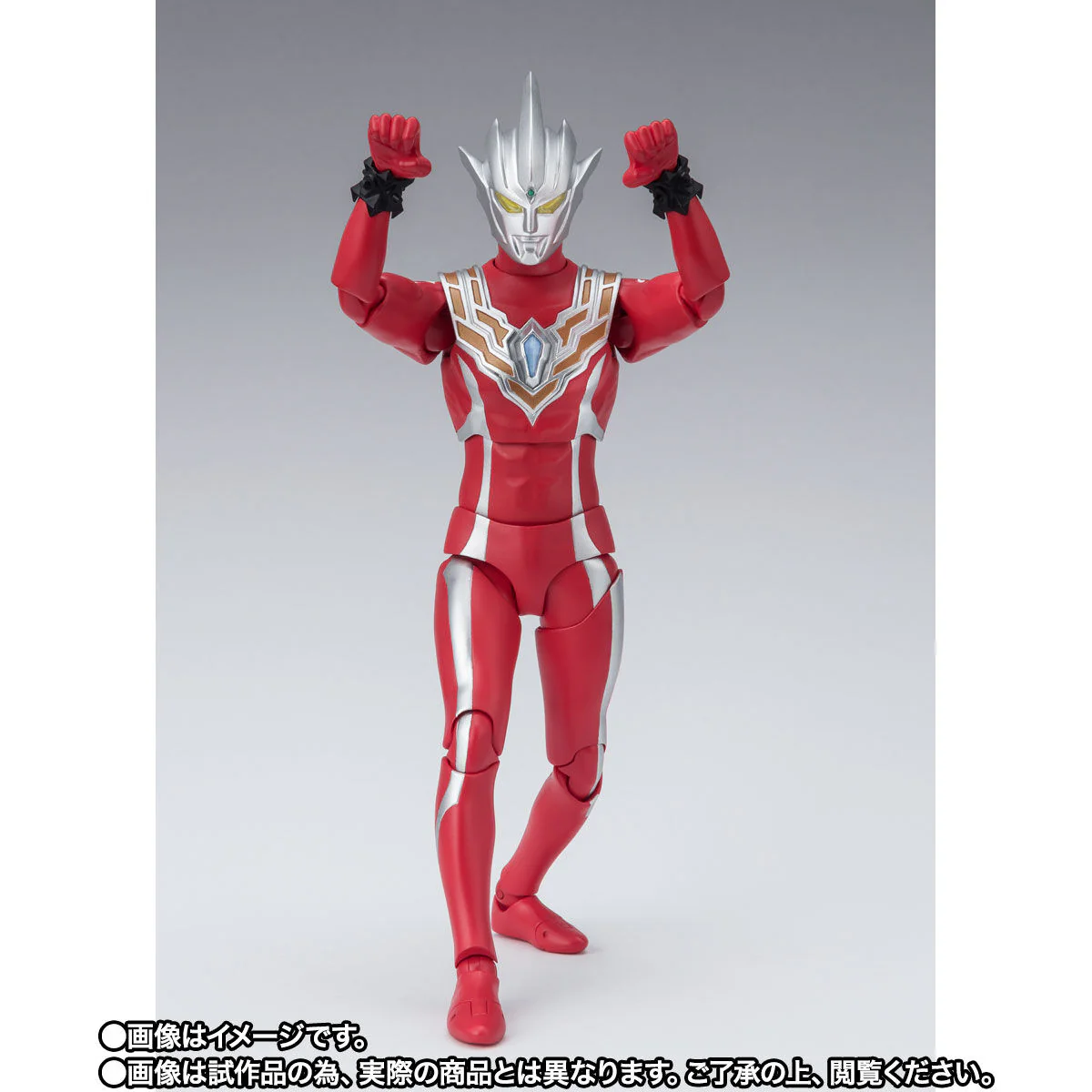 [PREORDER] SH Figuarts Ultraman Regulos - Image 6