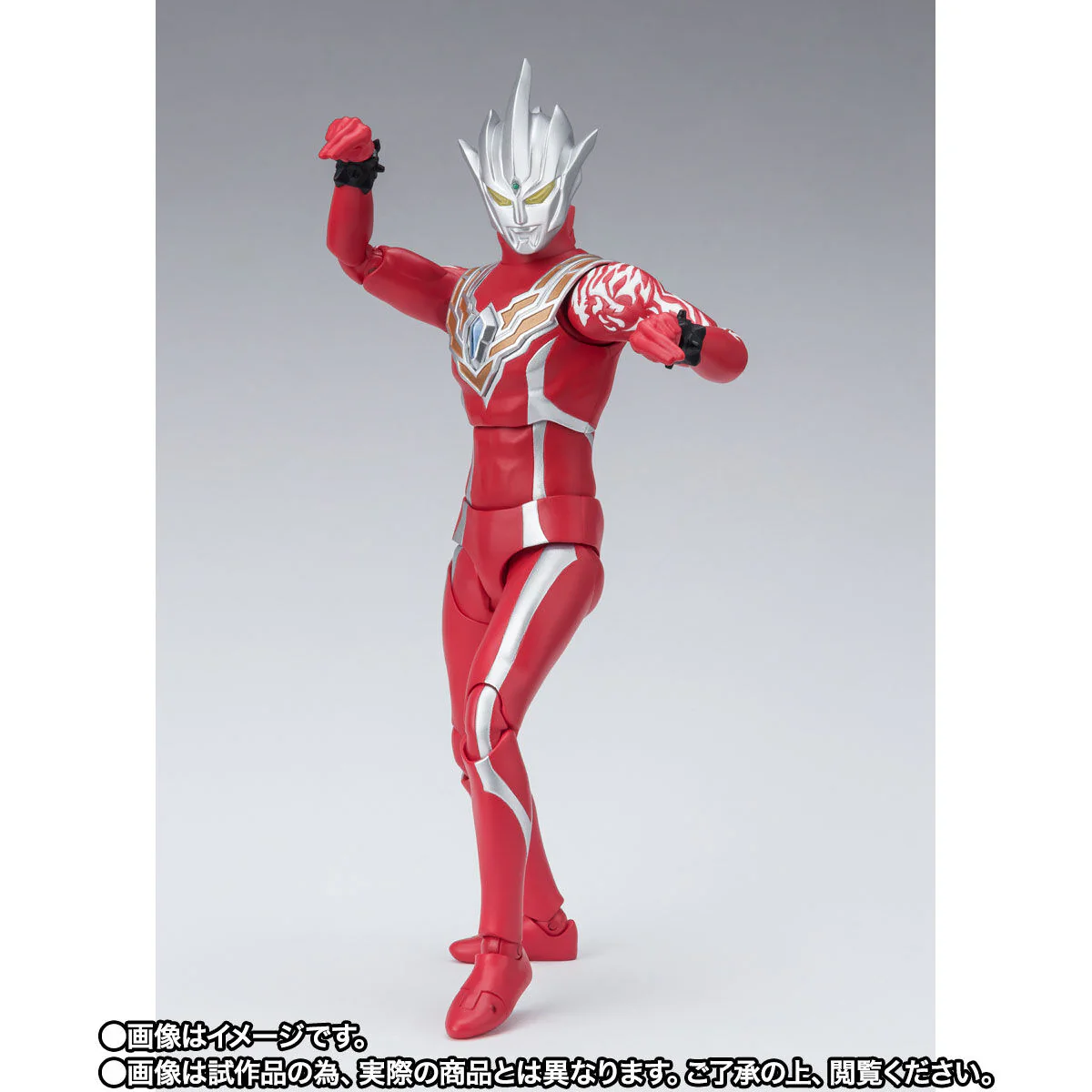 [PREORDER] SH Figuarts Ultraman Regulos - Image 7
