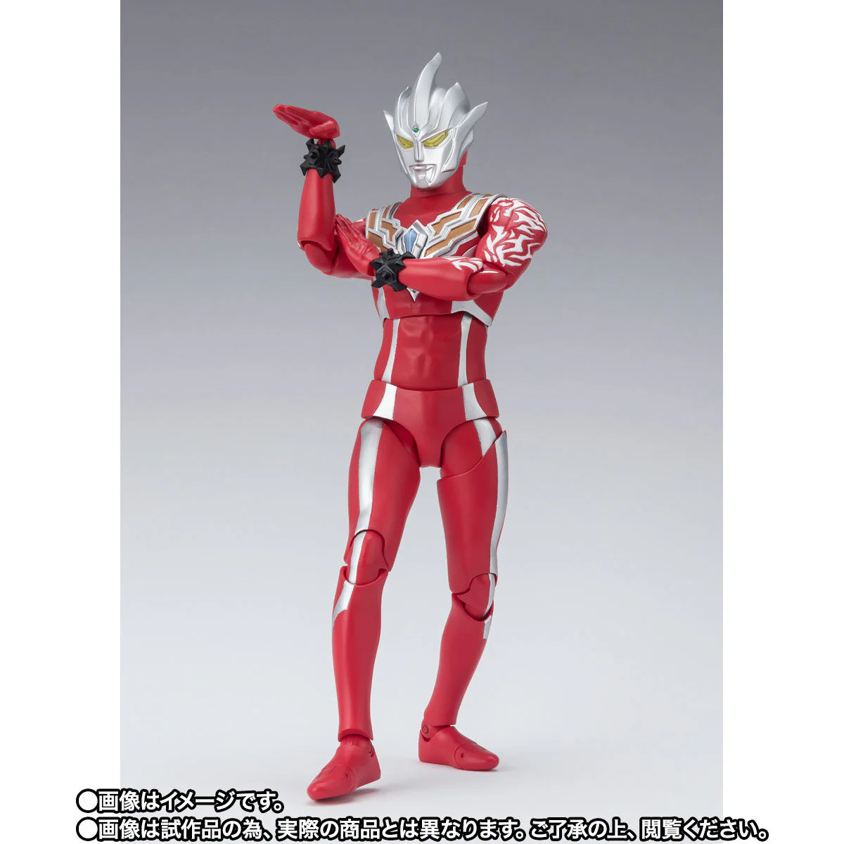 [PREORDER] SH Figuarts Ultraman Regulos - Image 8