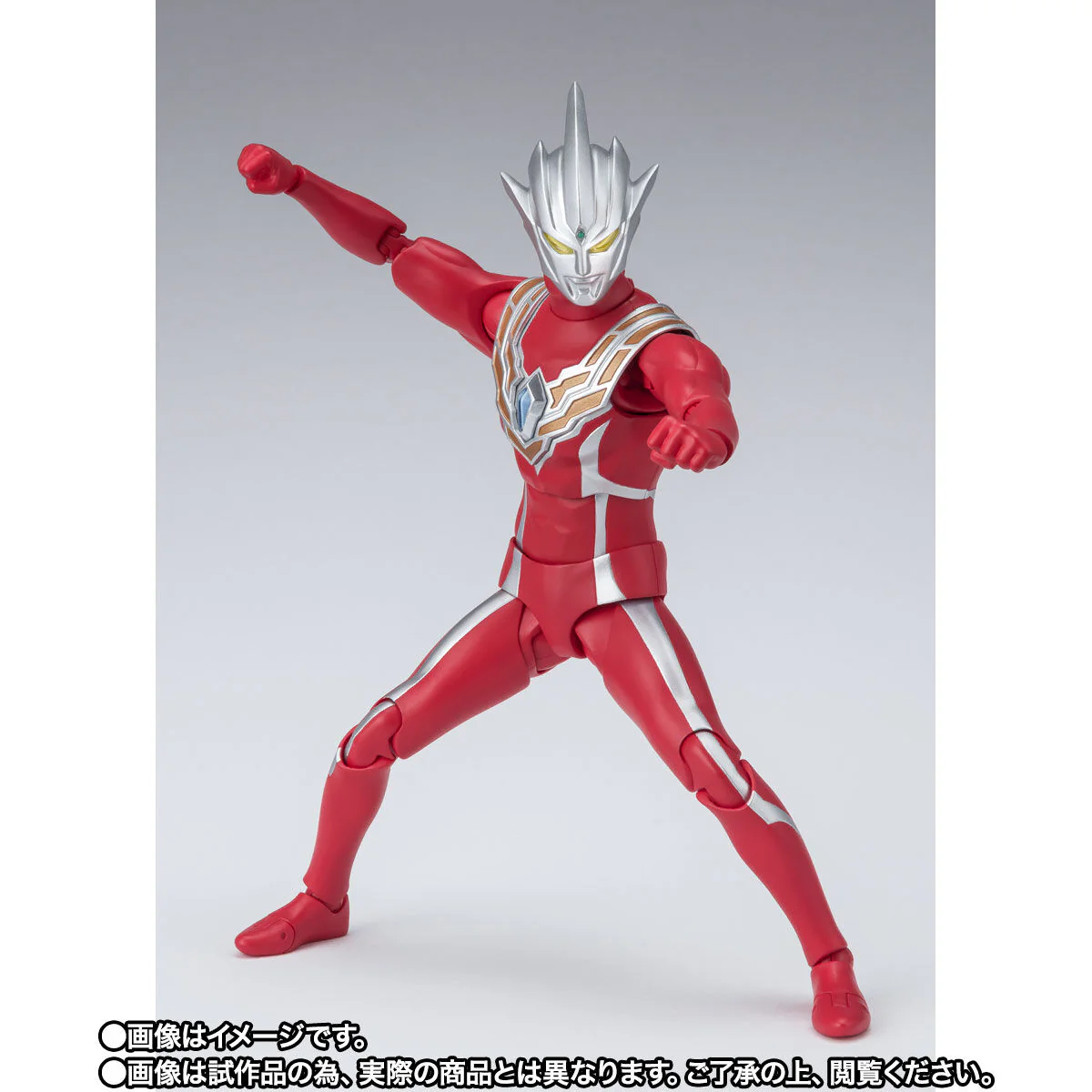 [PREORDER] SH Figuarts Ultraman Regulos - Image 9