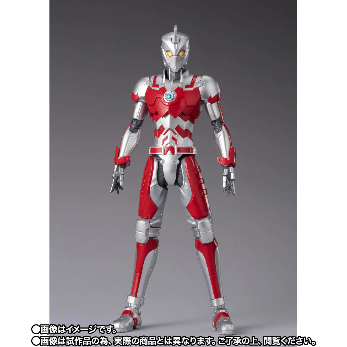 SH Figuarts Ultraman Suit Ace -The Animation- - Image 2