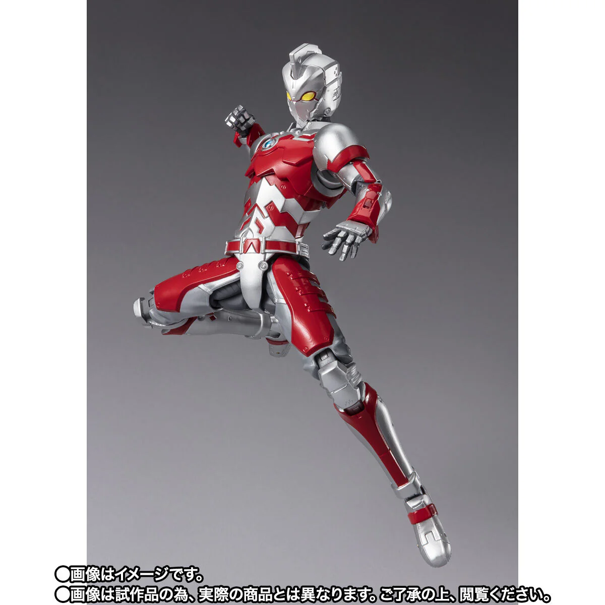 SH Figuarts Ultraman Suit Ace -The Animation- - Image 4