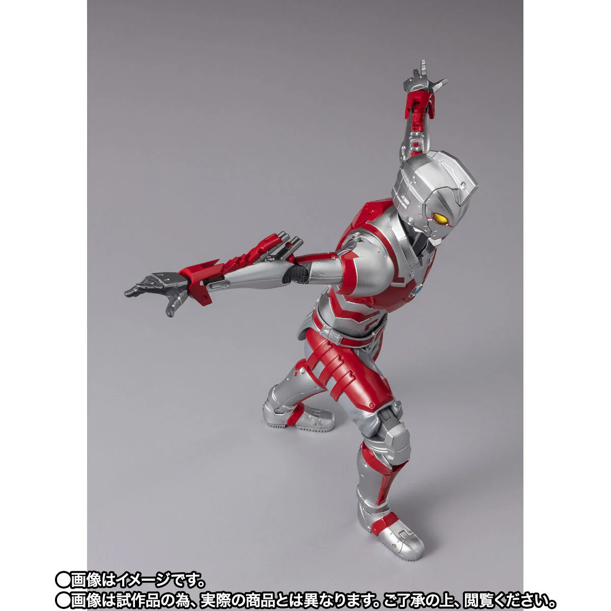 SH Figuarts Ultraman Suit Ace -The Animation- - Image 5