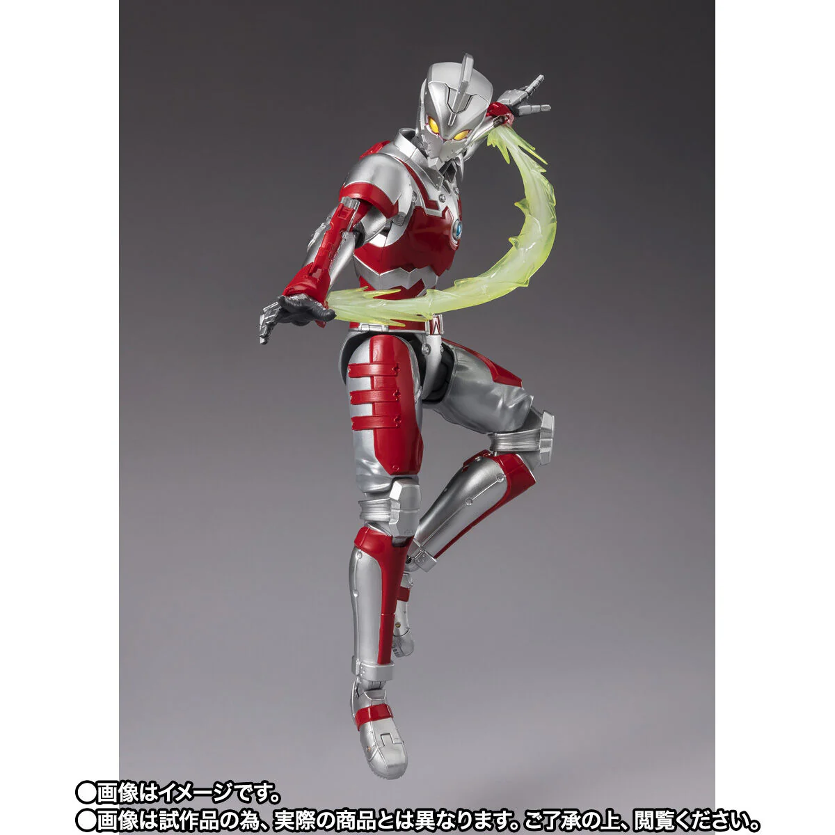 SH Figuarts Ultraman Suit Ace -The Animation- - Image 6