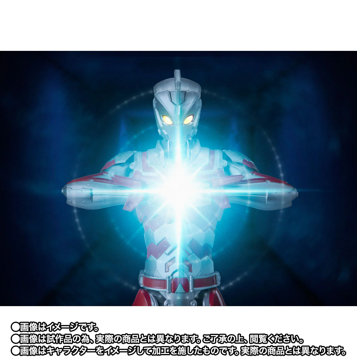 SH Figuarts Ultraman Suit Ace -The Animation- - Image 8