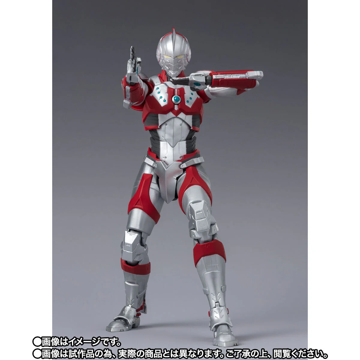 SH Figuarts Ultraman Suit Zoffy - The Animation - Image 3