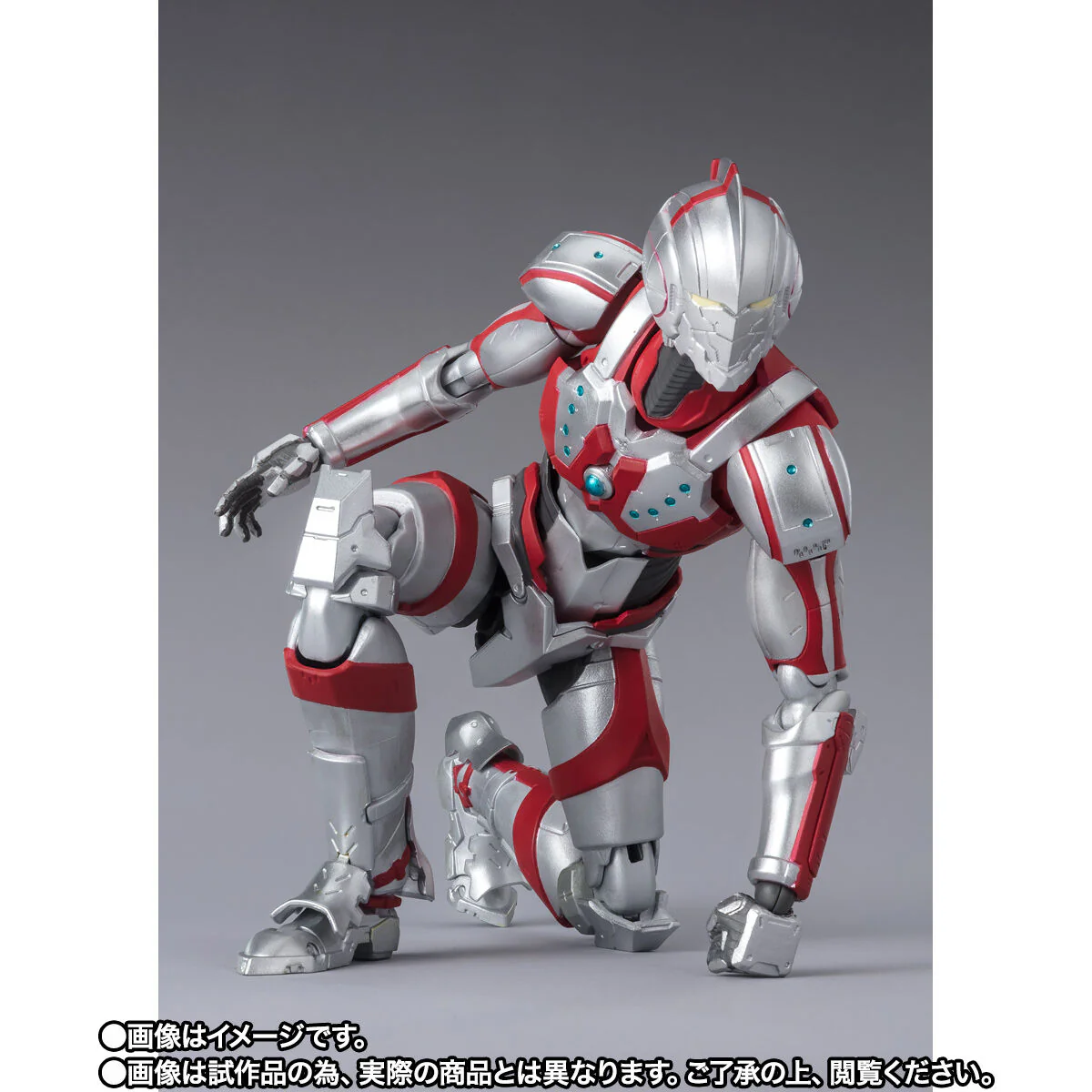 SH Figuarts Ultraman Suit Zoffy - The Animation - Image 5