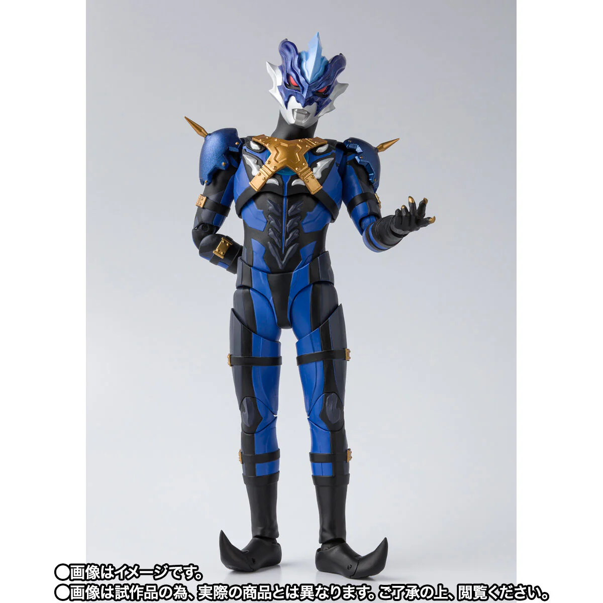 SH Figuarts Ultraman Tregear -SH Figuarts 15th Anniversary Ver- - Image 3