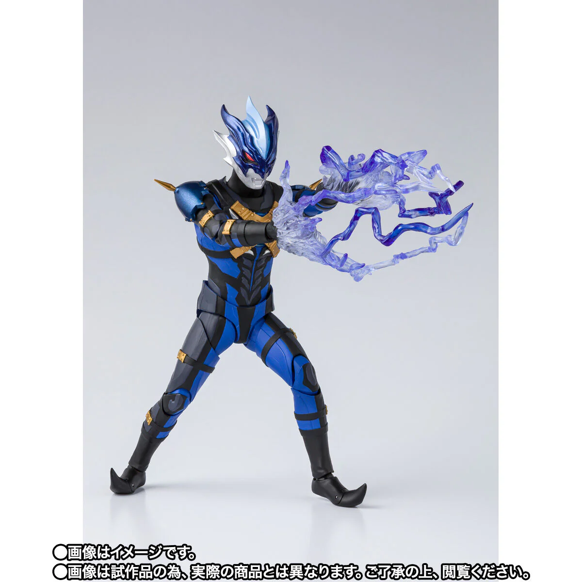 SH Figuarts Ultraman Tregear -SH Figuarts 15th Anniversary Ver- - Image 7