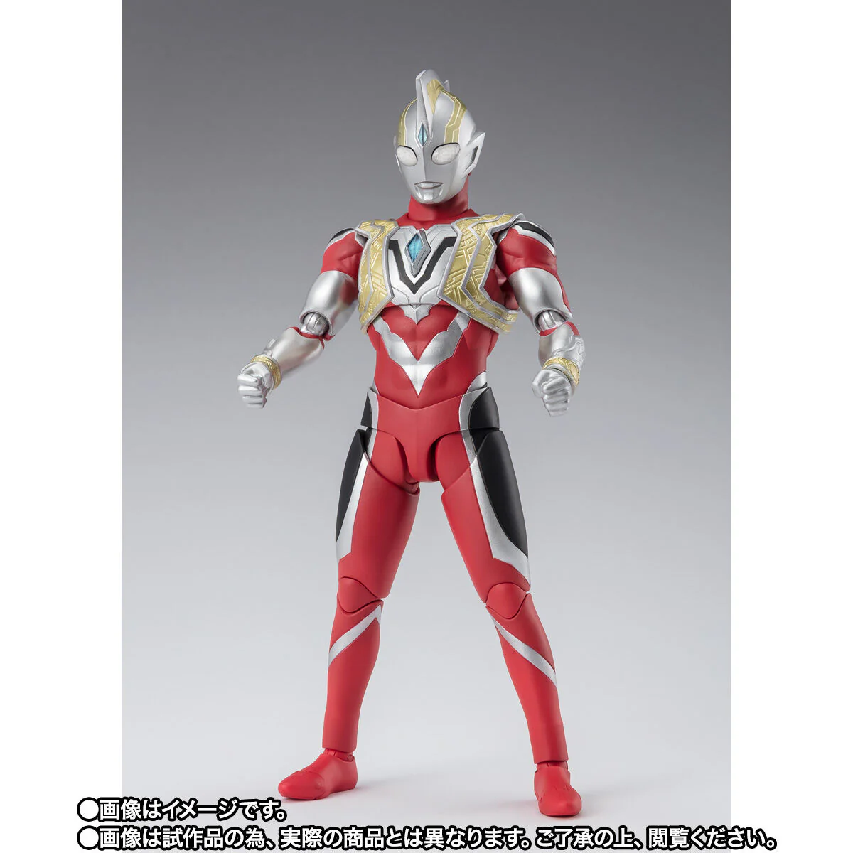 SH Figuarts Ultraman Trigger Power Type - Image 3