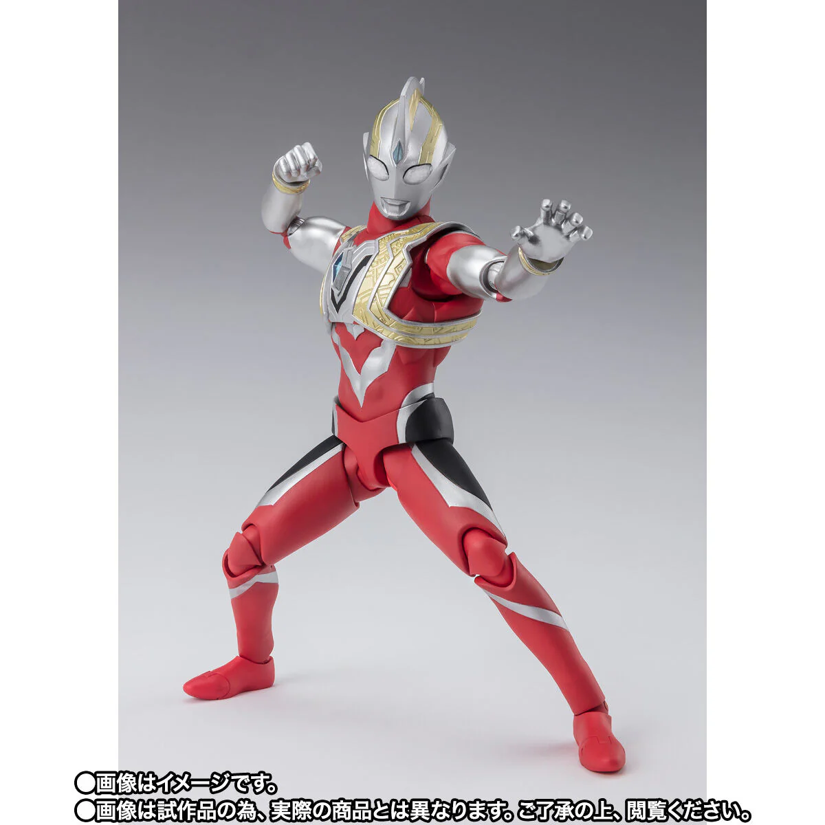 SH Figuarts Ultraman Trigger Power Type - Image 4
