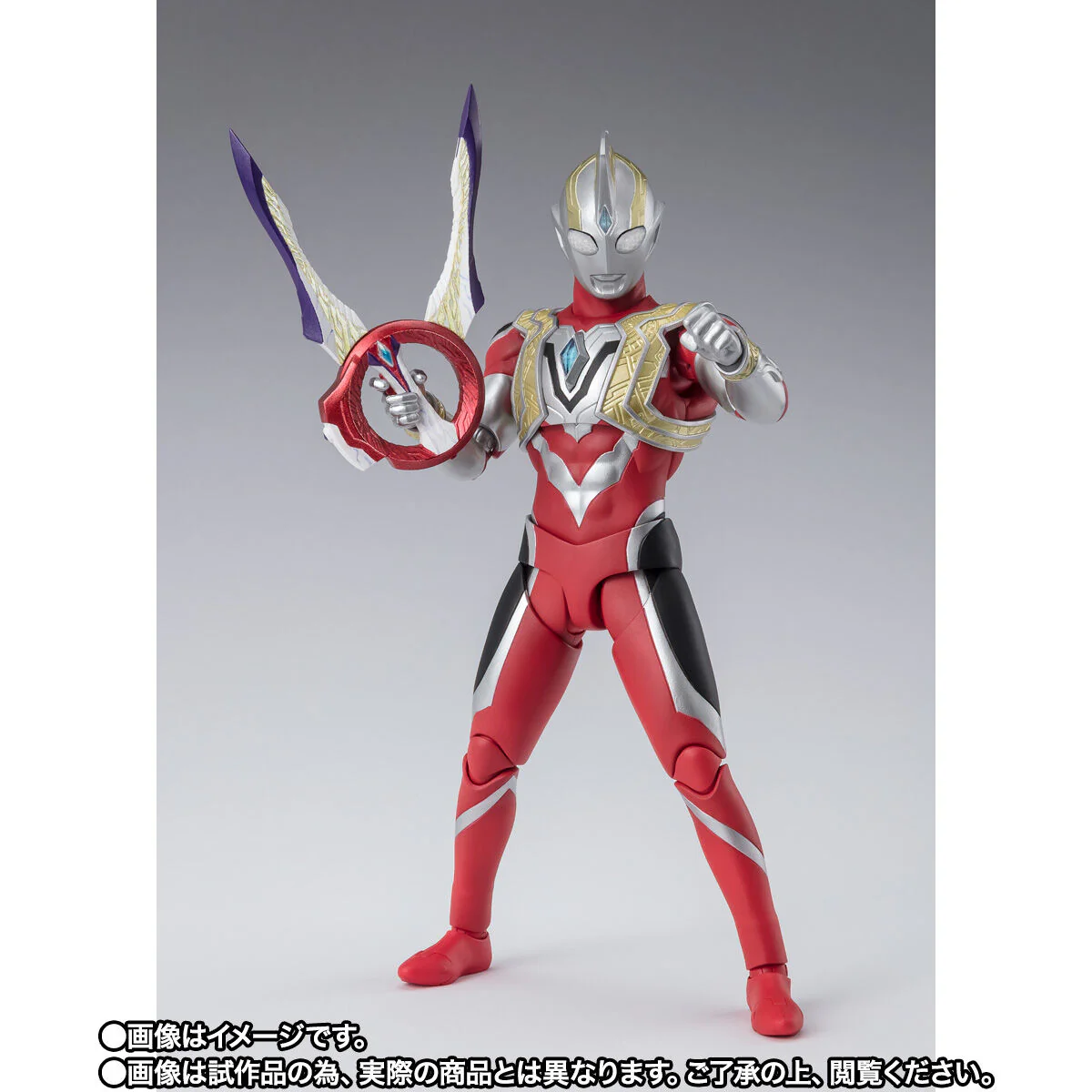 SH Figuarts Ultraman Trigger Power Type - Image 5
