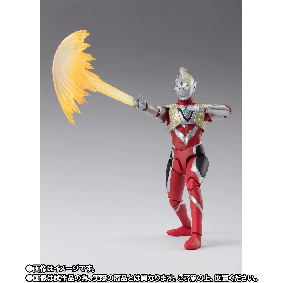 SH Figuarts Ultraman Trigger Power Type - Image 7