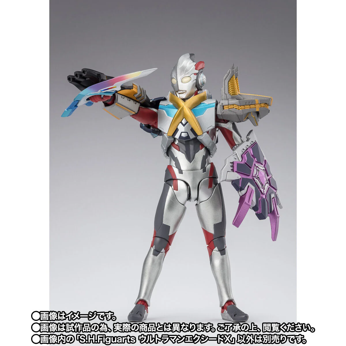 SH Figuarts Ultraman X Exceed - Image 8