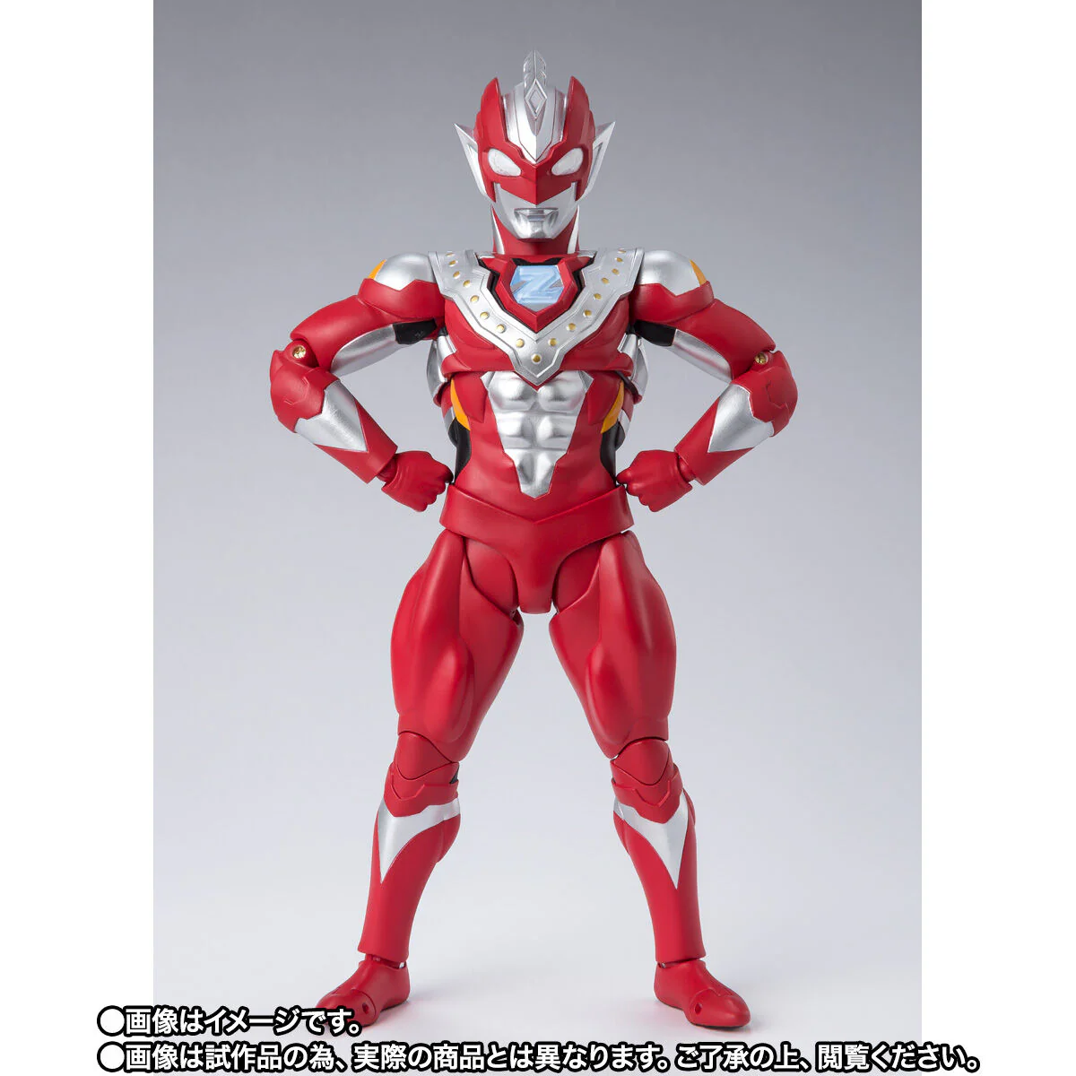 SH Figuarts Ultraman Z Beta Smash - Image 2