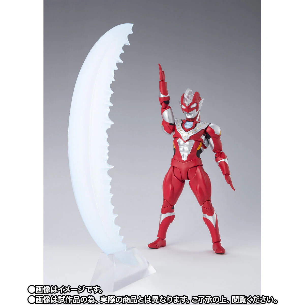 SH Figuarts Ultraman Z Beta Smash - Image 5