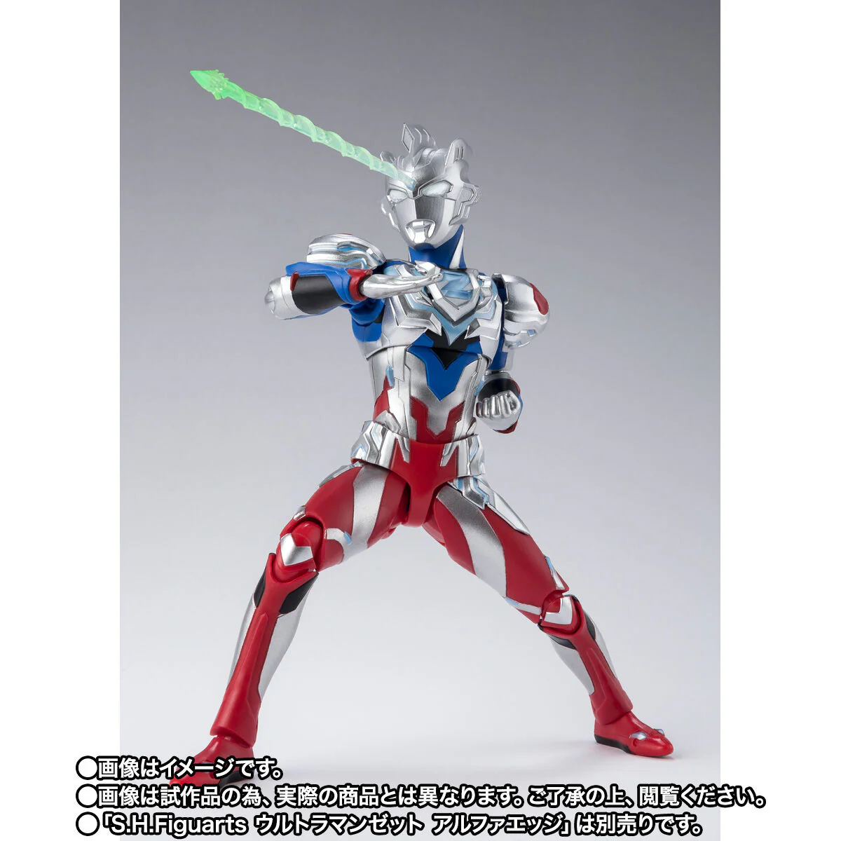 SH Figuarts Ultraman Z Beta Smash - Image 8