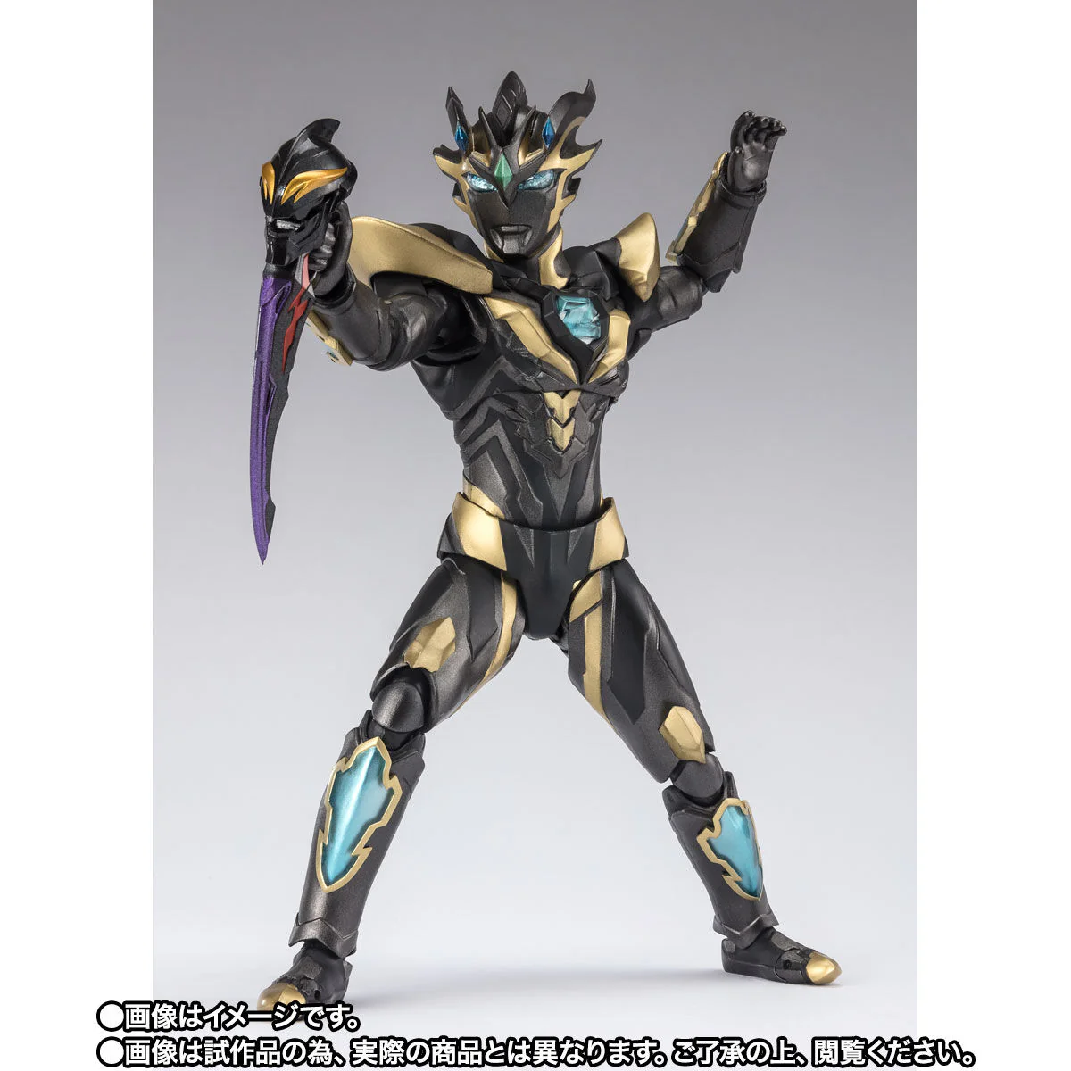 SH Figuarts Ultraman Z Deathcium Rise Claw - Image 6