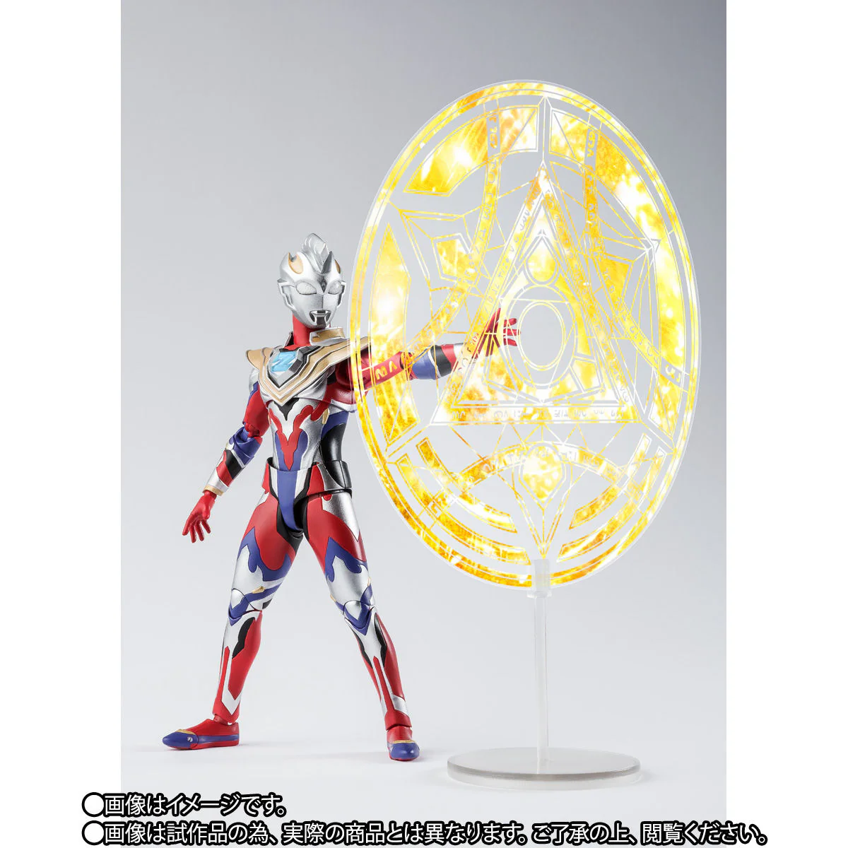 SH Figuarts Ultraman Z Gamma Future - Image 7