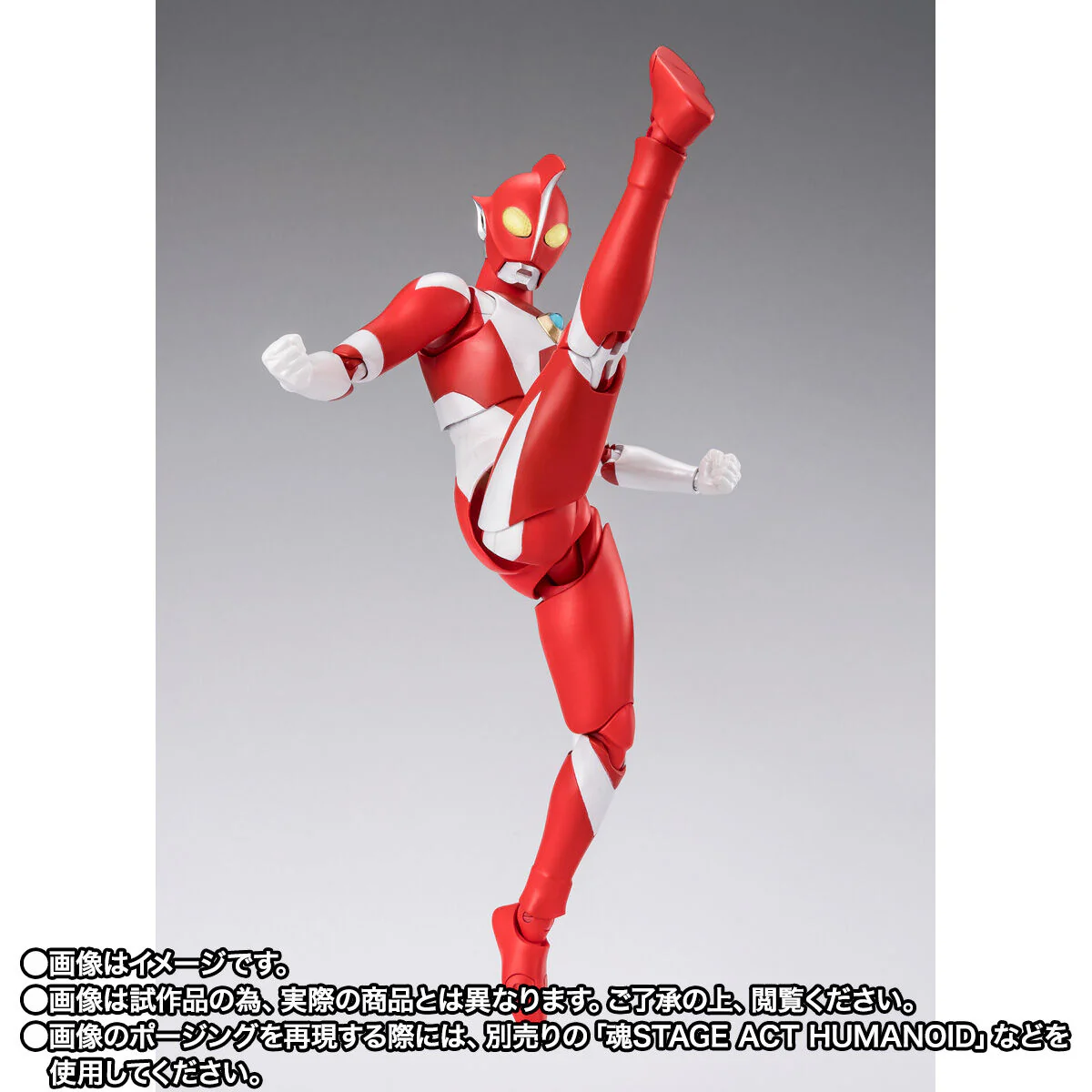 [PREORDER] SH Figuarts Ultraman Zearth - 30th Anniversary Edition - Image 6