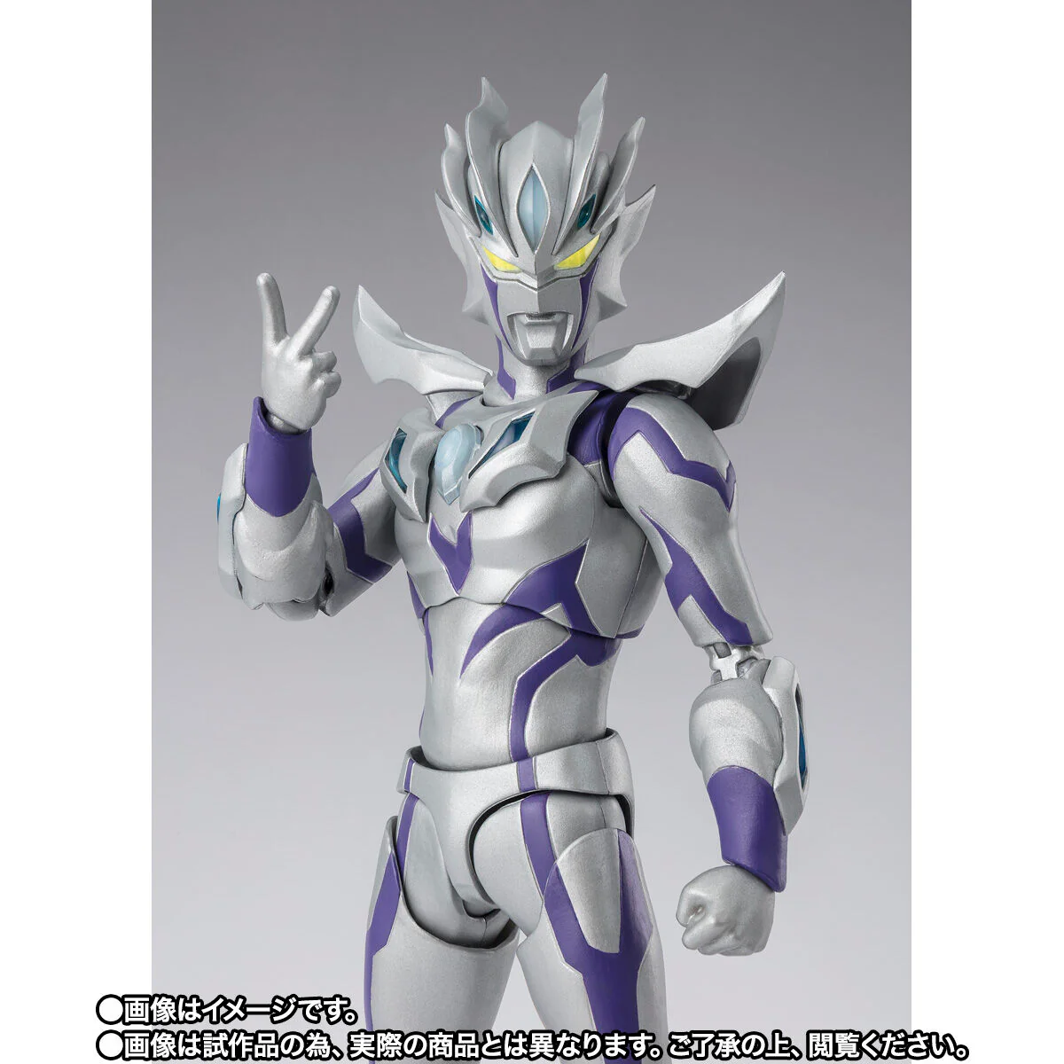 SH Figuarts Ultraman Zero Beyond (New Generation Stars Ver) - Image 7