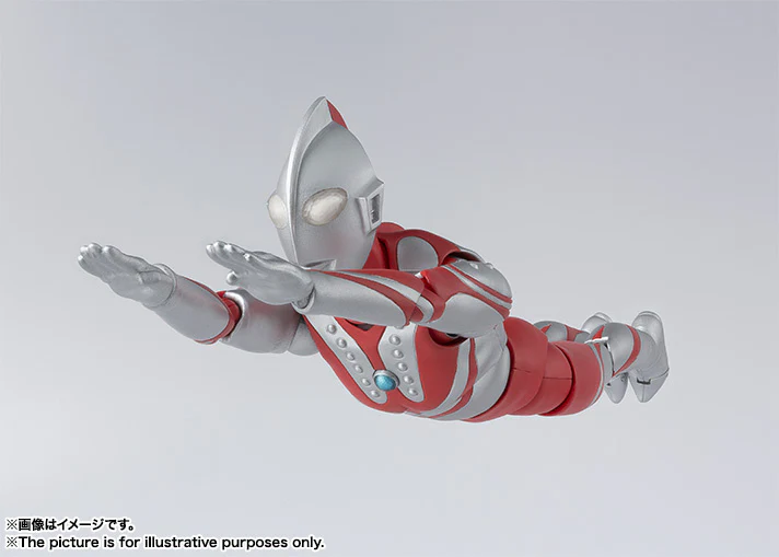 S.H. Figuarts Ultraman Zoffy (Reissue) - Image 4