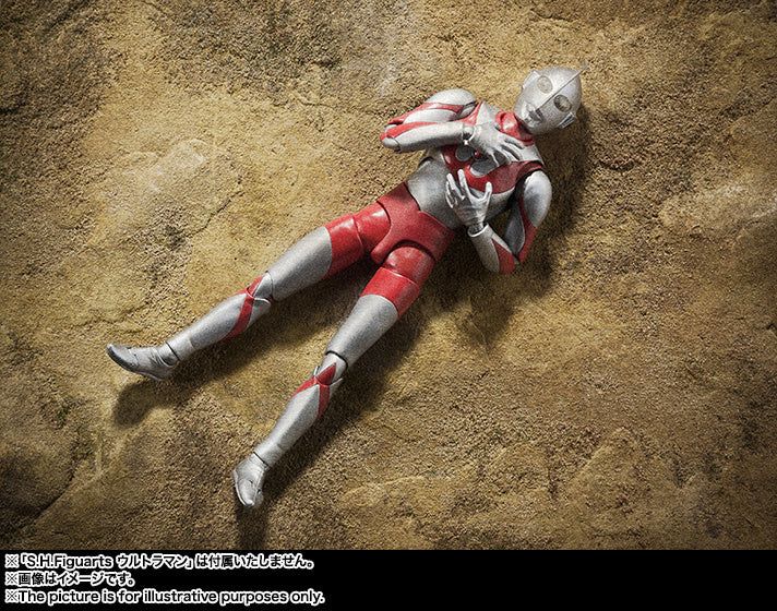 S.H. Figuarts Ultraman Zoffy (Reissue) - Image 5