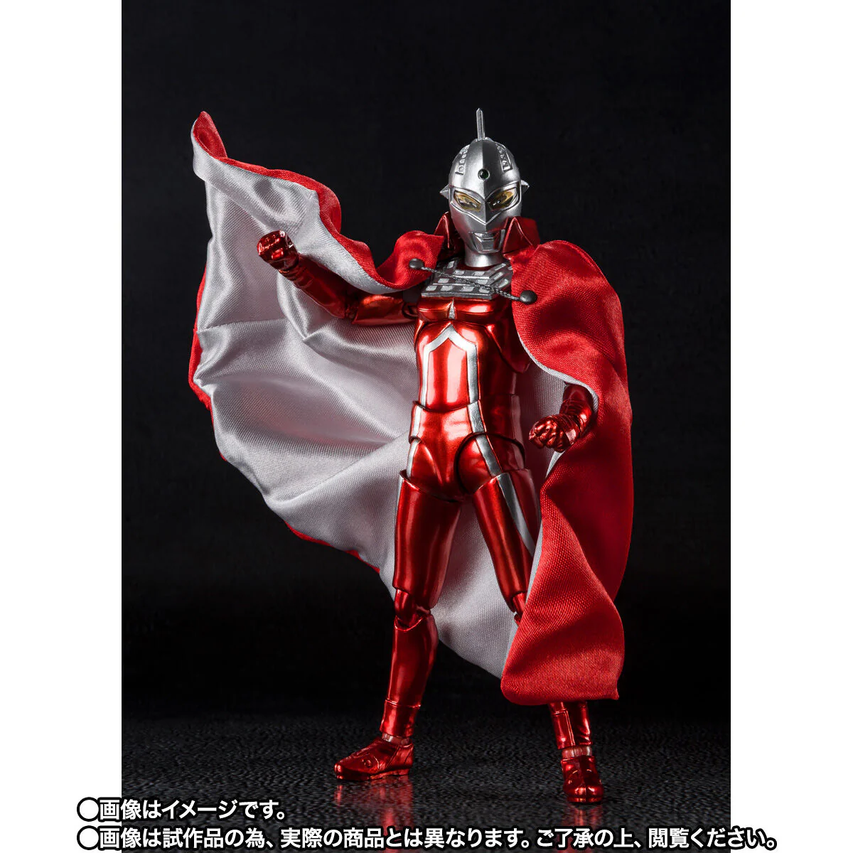 SH Figuarts Ultraseven 55th Anniversary Ver - Image 3
