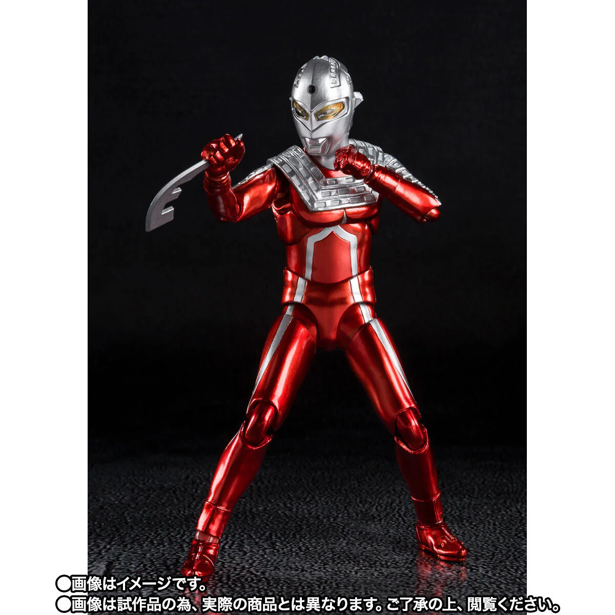 SH Figuarts Ultraseven 55th Anniversary Ver - Image 6