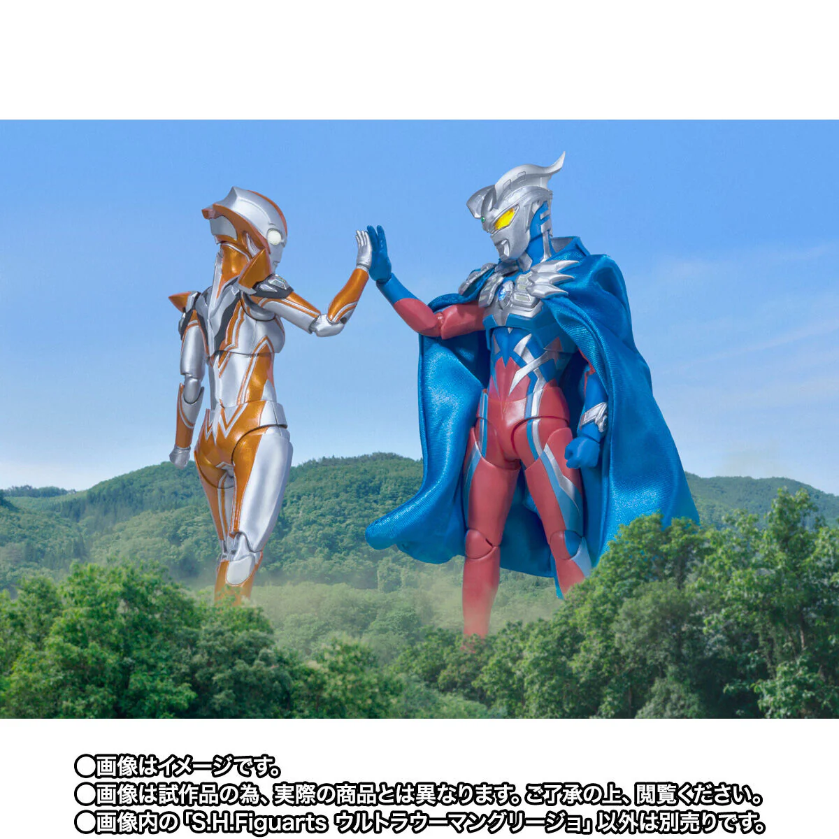 SH Figuarts Ultrawoman Grigio - Image 10