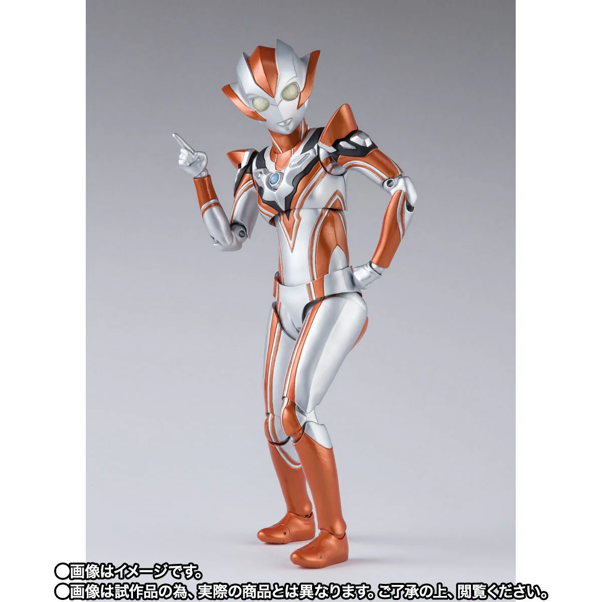 SH Figuarts Ultrawoman Grigio - Image 3