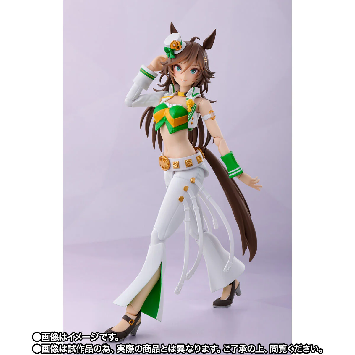 SH Figuarts Uma Musume Pretty Derby Mr C.B. - Image 2