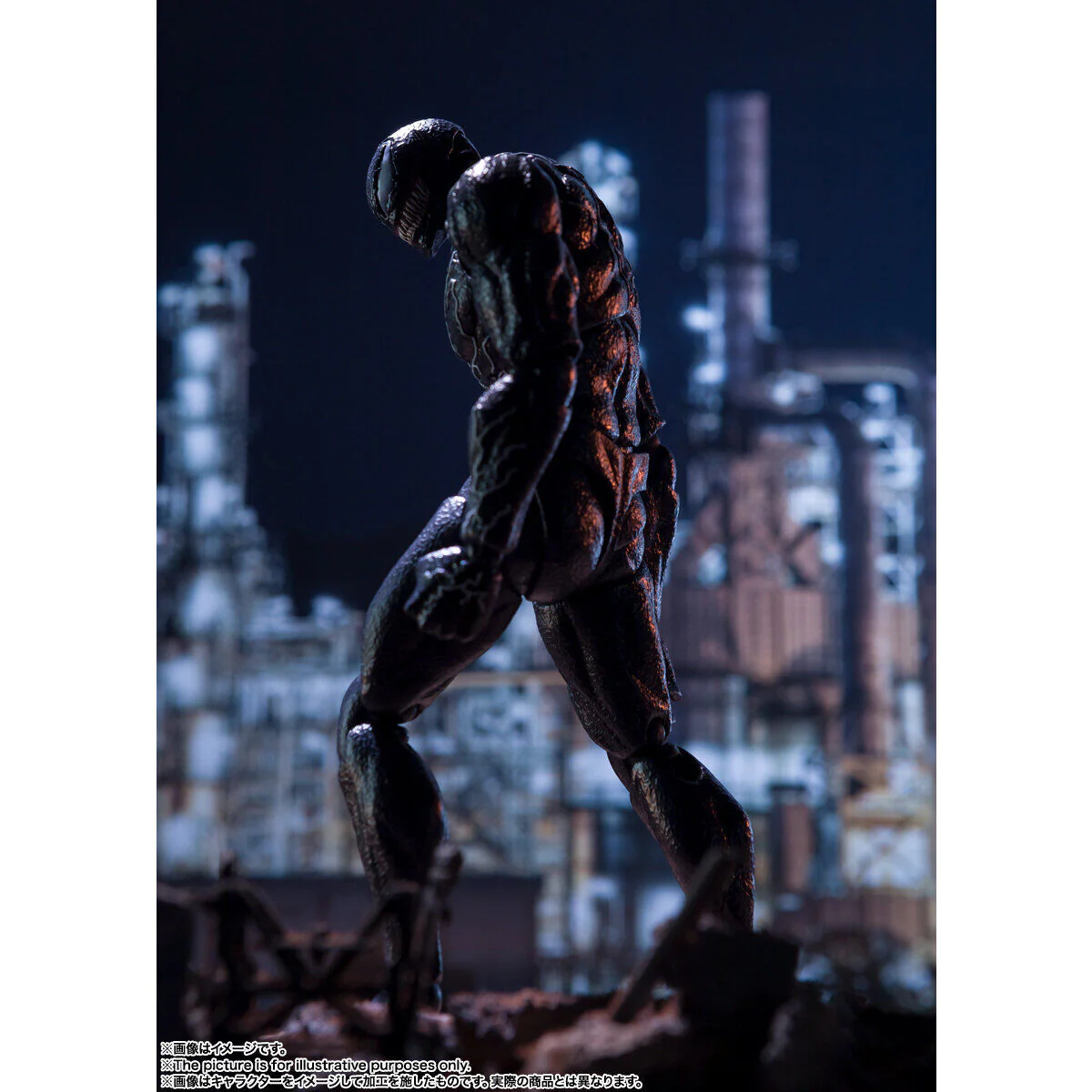 SH Figuarts Venom - Let There Be Carnage - Image 10