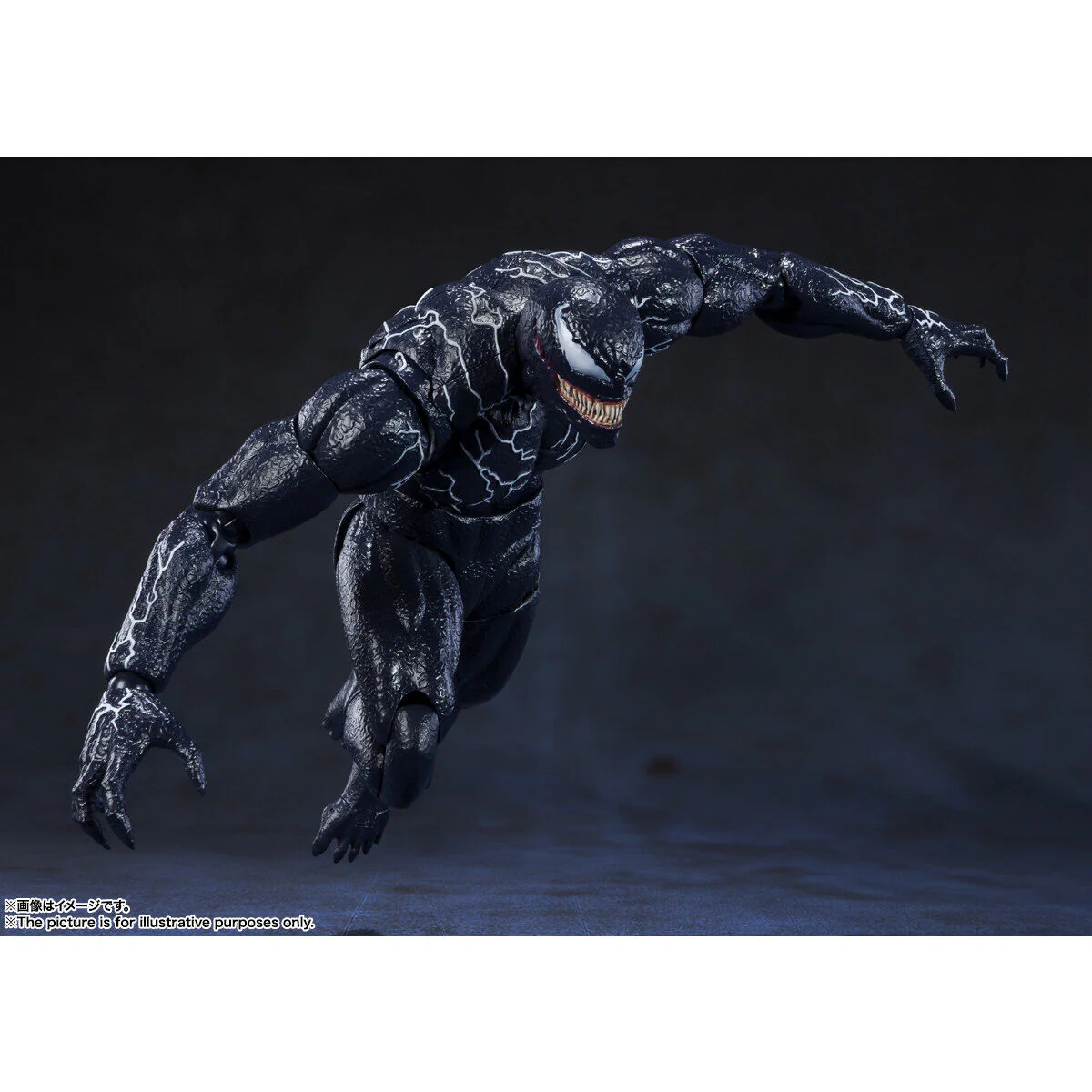 SH Figuarts Venom - Let There Be Carnage - Image 5
