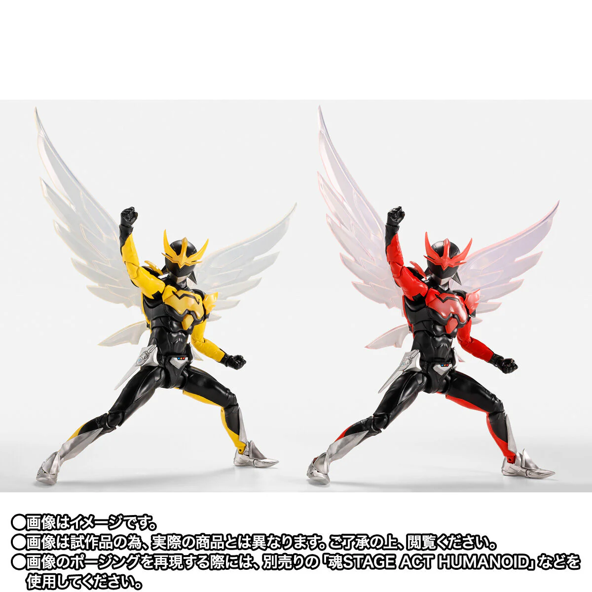 [PREORDER] SH Figuarts Wingman Delta End Set - Image 3