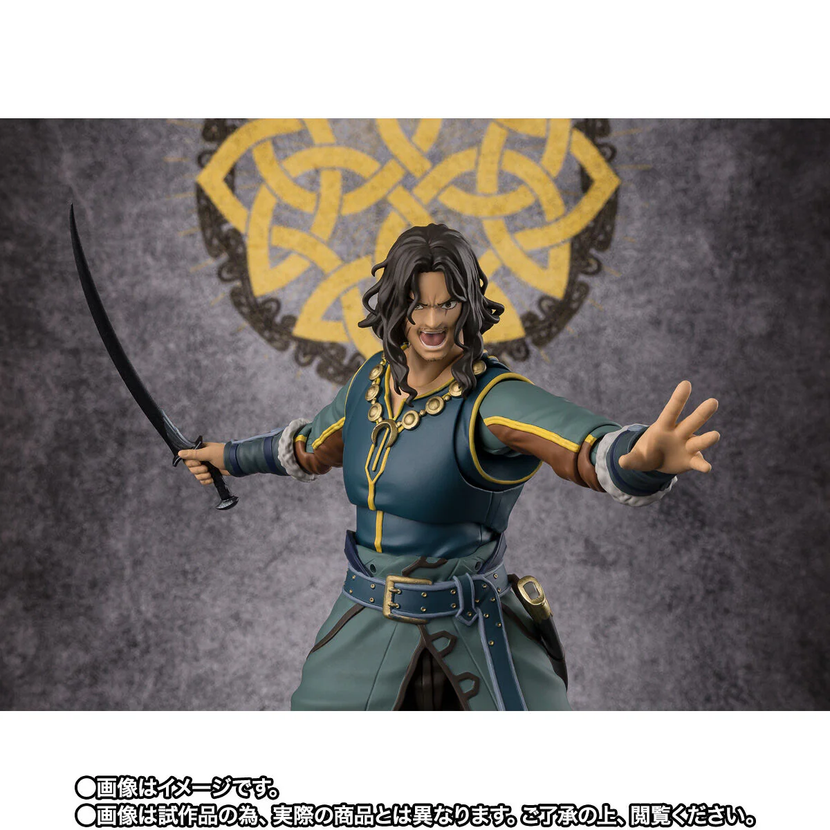 SH Figuarts Wulf - The Lord of the Rings: The War Of The Rohirrim - Image 5