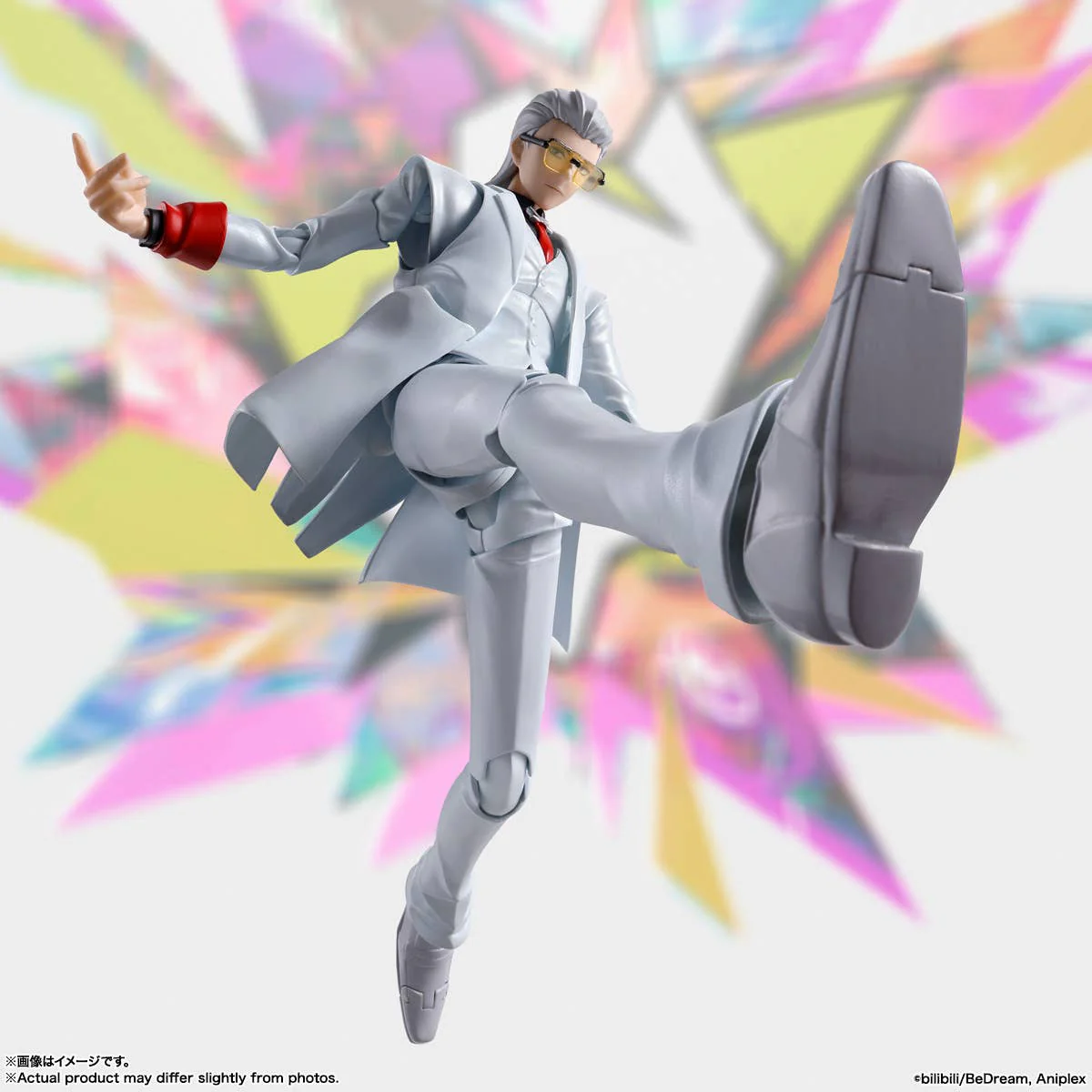 SH Figuarts X - To Be Hero X - Image 5