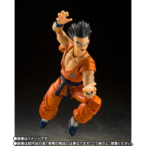 SH Figuarts Yamcha -One of the Most Powerful Humans on Earth- - Image 6