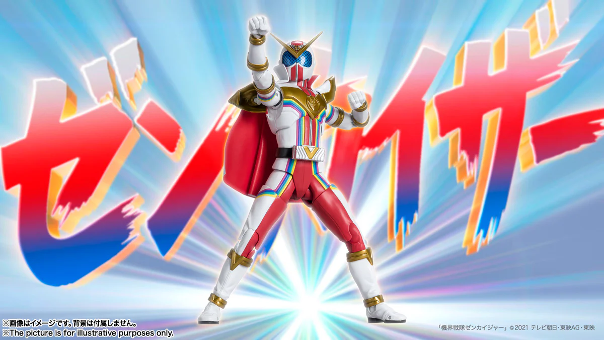 SH Figuarts Zenkaizer - Image 6