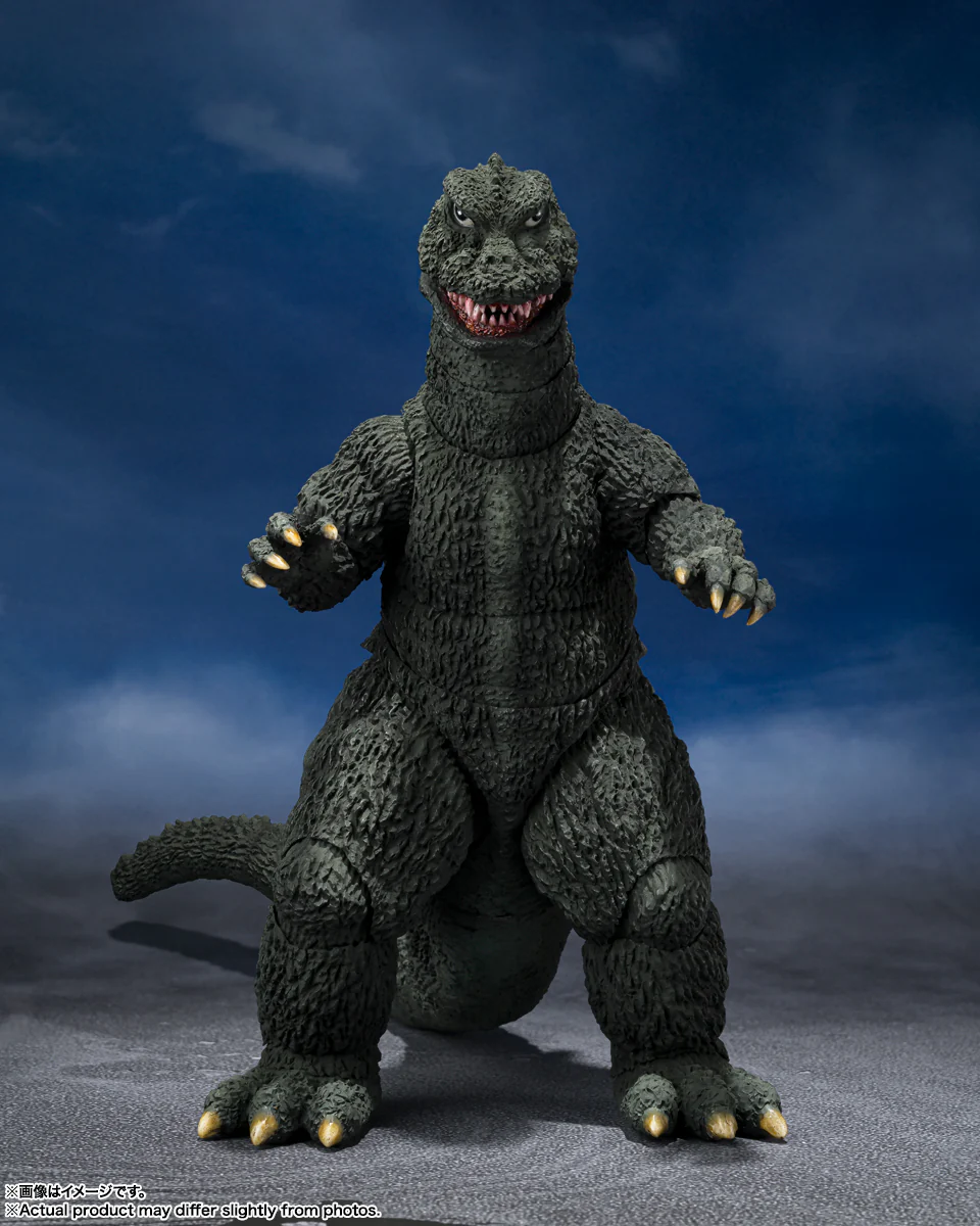 SH Monster Arts Godzilla (1972) - Earth Destruction Directive: Godzilla Vs Gigan - Image 2
