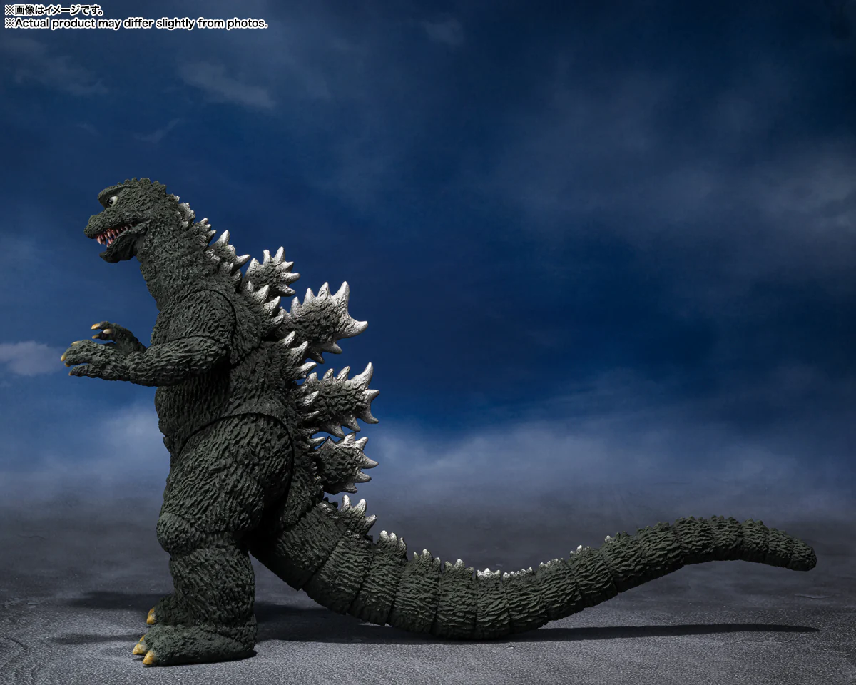 SH Monster Arts Godzilla (1972) - Earth Destruction Directive: Godzilla Vs Gigan - Image 3