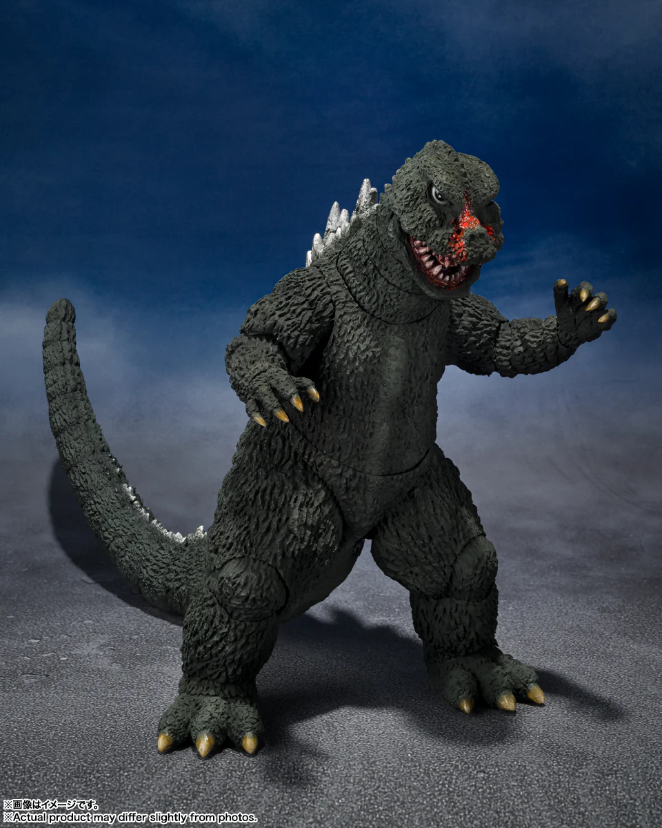 SH Monster Arts Godzilla (1972) - Earth Destruction Directive: Godzilla Vs Gigan - Image 4