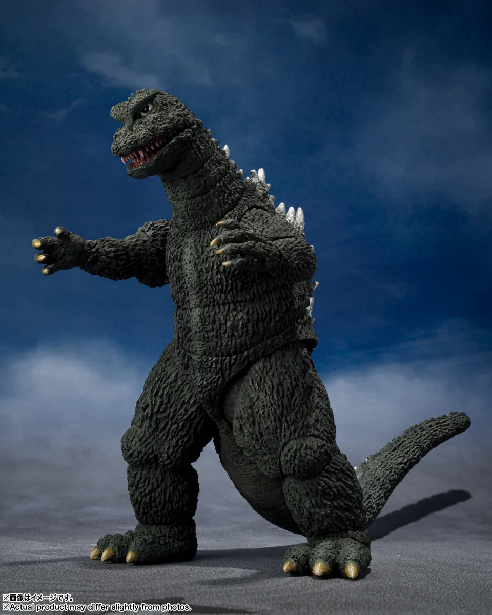 SH Monster Arts Godzilla (1972) - Earth Destruction Directive: Godzilla Vs Gigan - Image 5