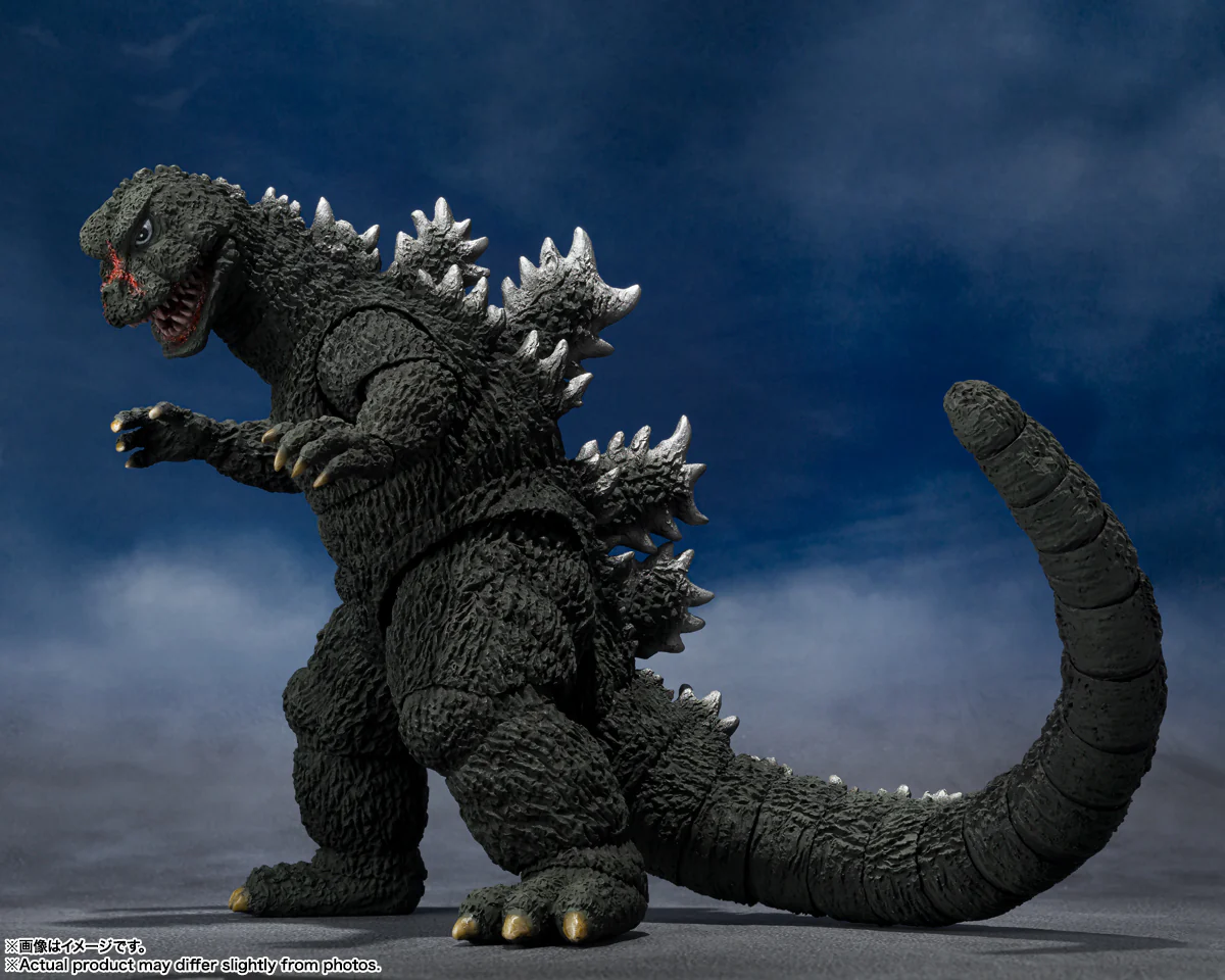 SH Monster Arts Godzilla (1972) - Earth Destruction Directive: Godzilla Vs Gigan - Image 6
