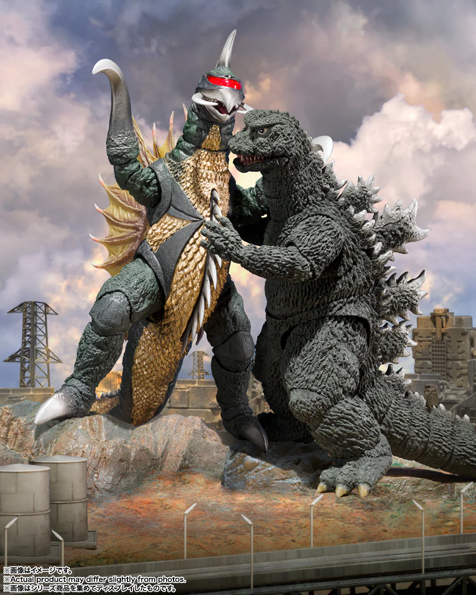 SH Monster Arts Godzilla (1972) - Earth Destruction Directive: Godzilla Vs Gigan - Image 7