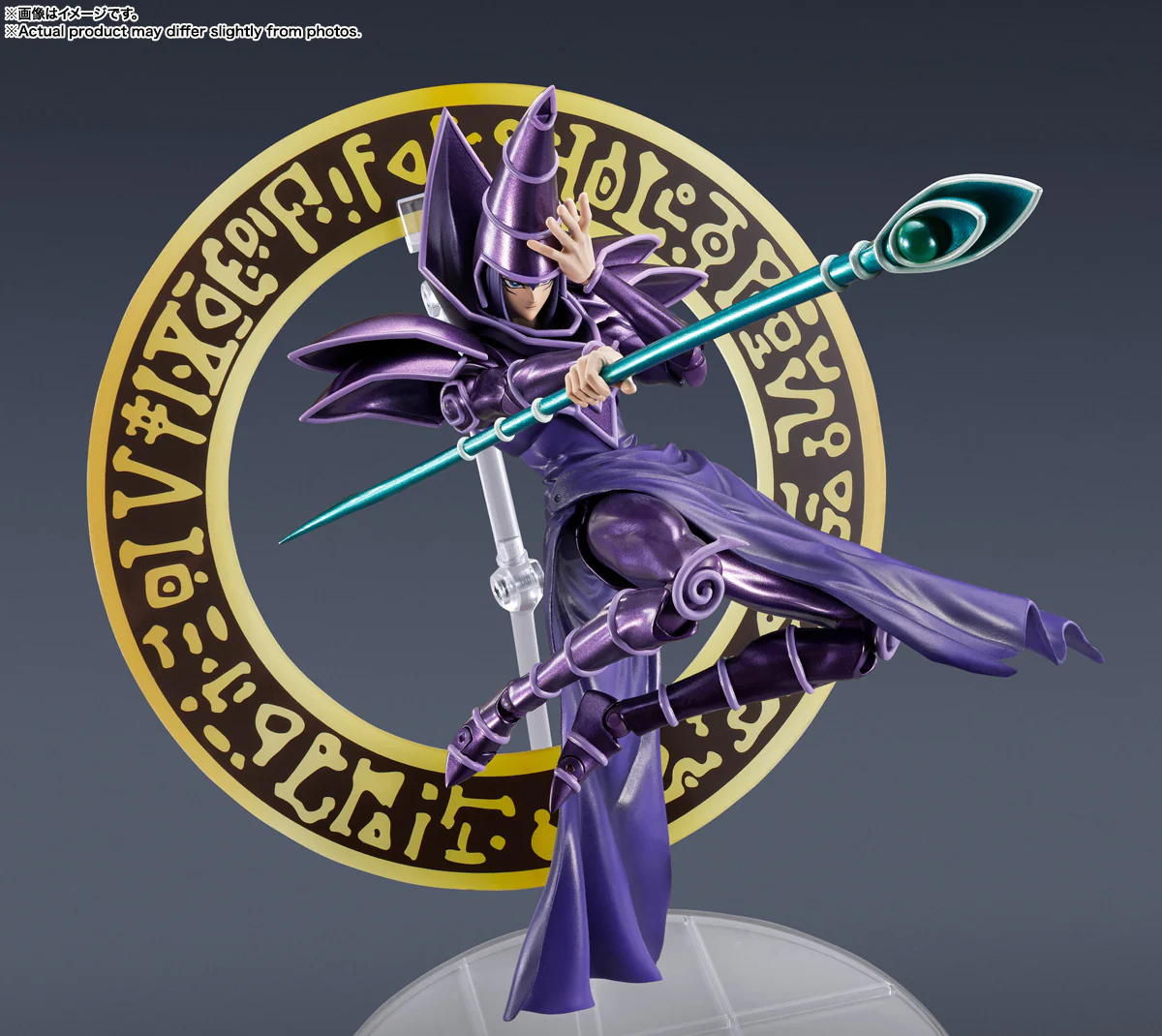 SH MonsterArts Dark Magician - Image 4